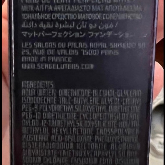 Serge Lutens Spectral L’Impalable Matte Foundation - Picture 4 of 5